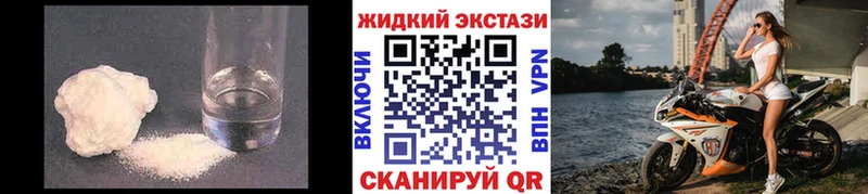 Бутират оксибутират  Безенчук 