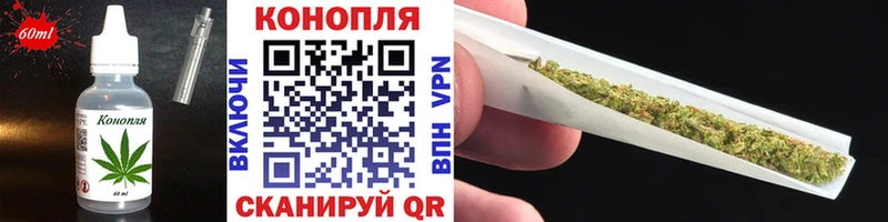 маркетплейс телеграм  купить наркотики цена  Безенчук  Cannafood марихуана 