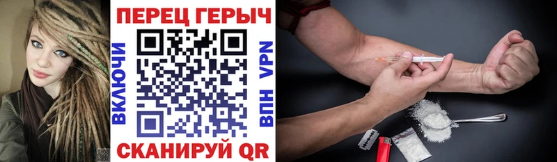 сколько стоит Безенчук Героин хмурый