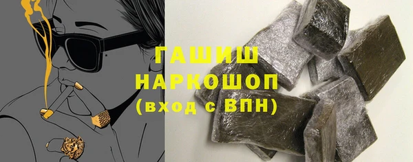 кокаин колумбия Аркадак