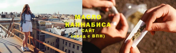 кокаин колумбия Аркадак