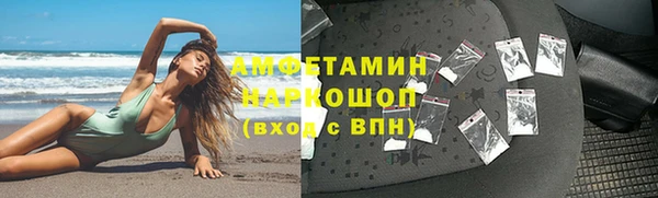 кокаин колумбия Армянск
