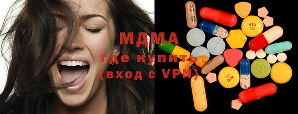 кокаин колумбия Армянск