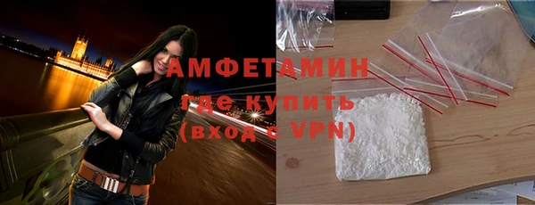 кокаин колумбия Аркадак