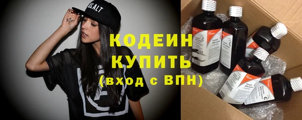 кокаин колумбия Армянск