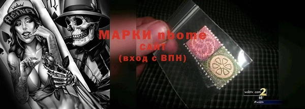 кокаин колумбия Аркадак