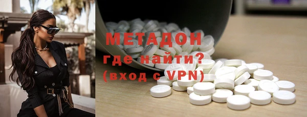 кокаин колумбия Армянск