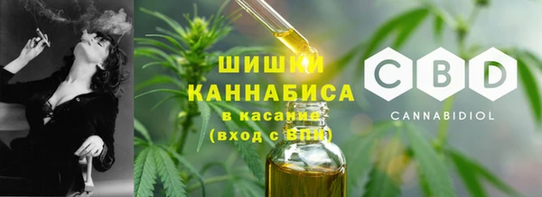 кокаин колумбия Аркадак