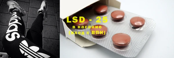 кокаин колумбия Армянск