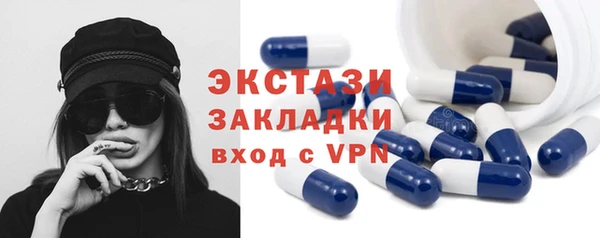 кокаин колумбия Армянск