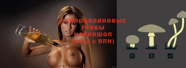 кокаин колумбия Аркадак