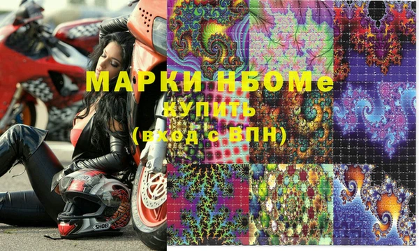 кокаин колумбия Аркадак
