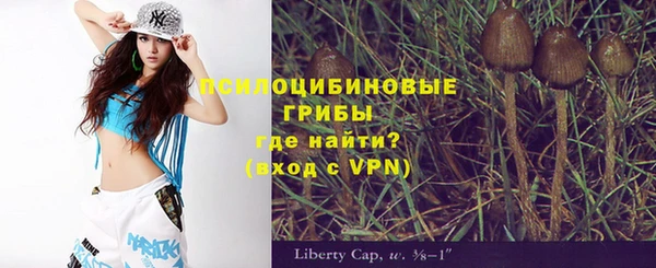 кокаин колумбия Армянск