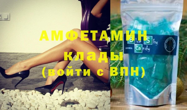 кокаин колумбия Аркадак