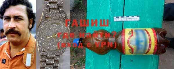 кокаин колумбия Армянск