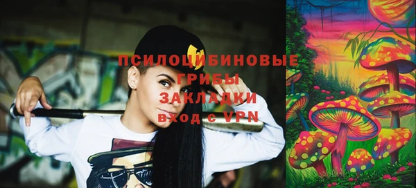 кокаин колумбия Аркадак