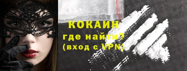 кокаин колумбия Аркадак