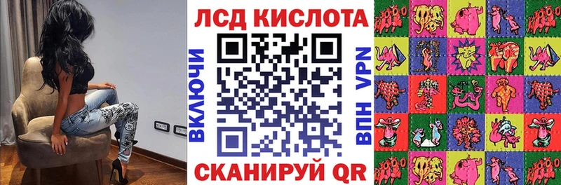 Марки NBOMe 1,5мг  Безенчук 